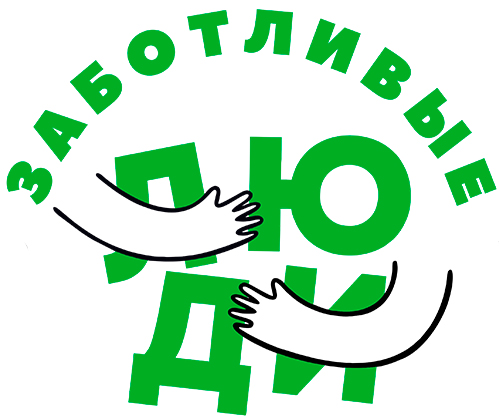 Донецк (ДНР)